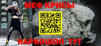 амф Славгород