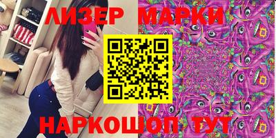 амф Славгород