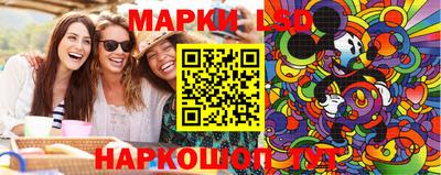 бутират Среднеуральск