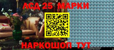 прущая мука Славянск-на-Кубани