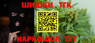 амф Славгород