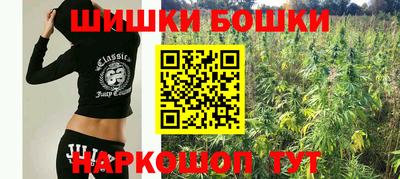 кокаин Старая Купавна