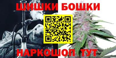 амф Славгород