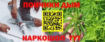 амф Славгород