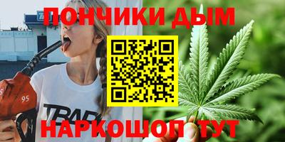 винт Сланцы