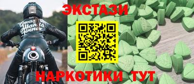 амф Славгород