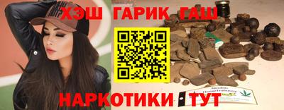 амф Славгород
