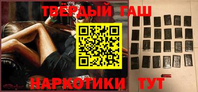 амф Славгород